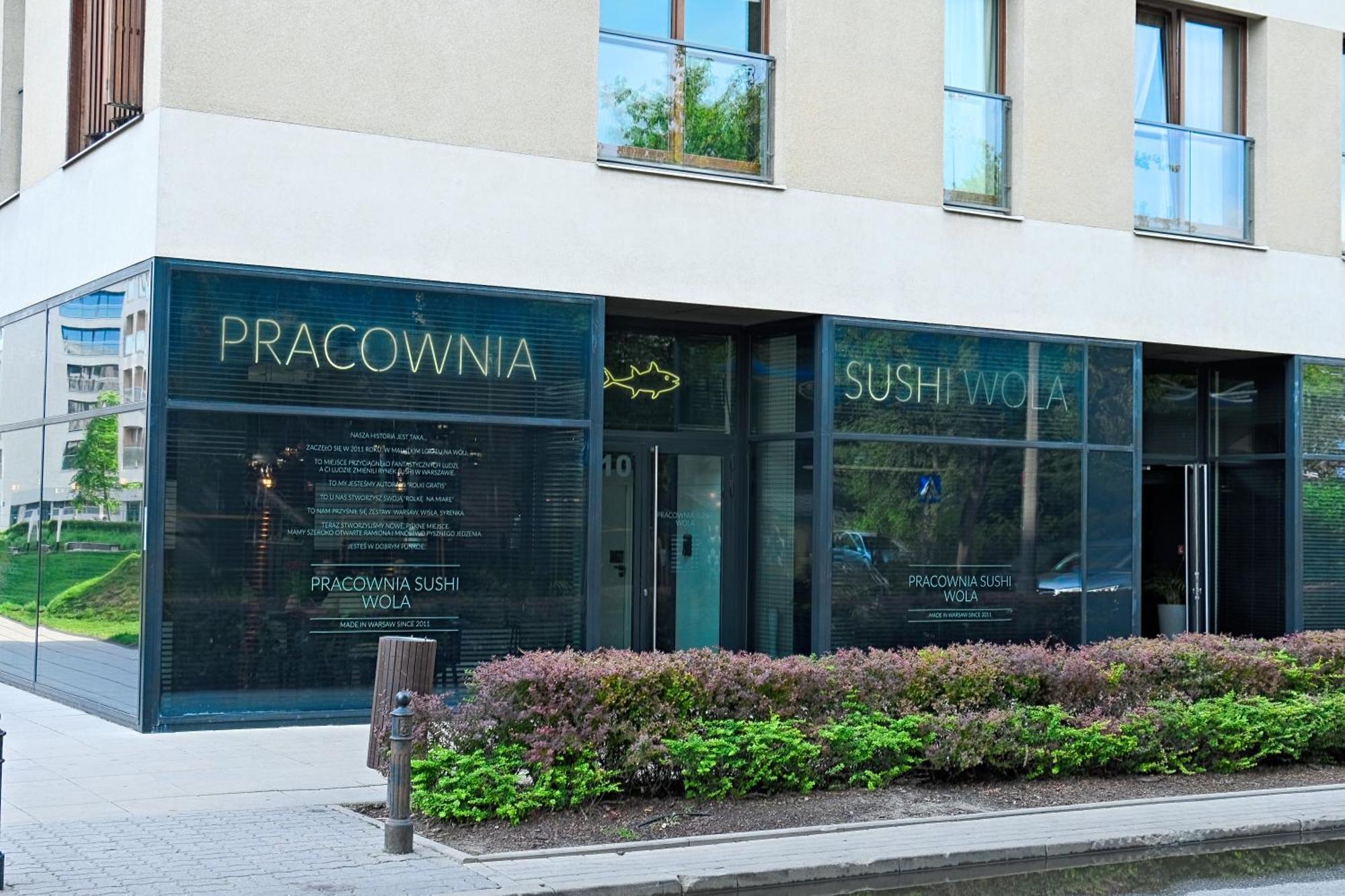 Aparthotel Warsaw Center エクステリア 写真